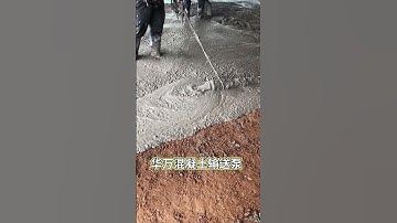 construction machinery and equipment