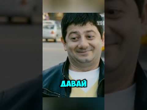 Славик и Димон встретили Светлакова и Галустяна😂 #юмор #сериал #нашараша