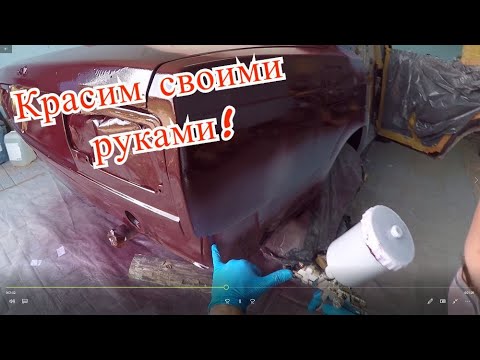 Как слепить ваз