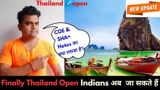Thailand visa on arrival starts October 2021| Thailand open visa for indians conditions apply