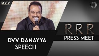 Producer DVV Danayya Speech @ RRR Press Meet | SS Rajamouli