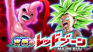 EZA STR SSJ2 KEFLA VS. KID BUU! THE ULTIMATE RED ZONE! (DBZ: Dokkan Battle)