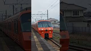 【#大町駅 】特急ハウステンボスみどり35号 通過 原型ホーンあり #783系 #特急みどり #特急ハウステンボス