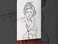 He Mere Madhav 🙏✨😊 Krishna Drawing ♥️✍️#sketch #drawing #krishna #radhakrishna #art