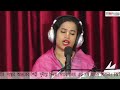 Radha radha buliya  sudipta sinha lyrics tune chandrakanti sinha