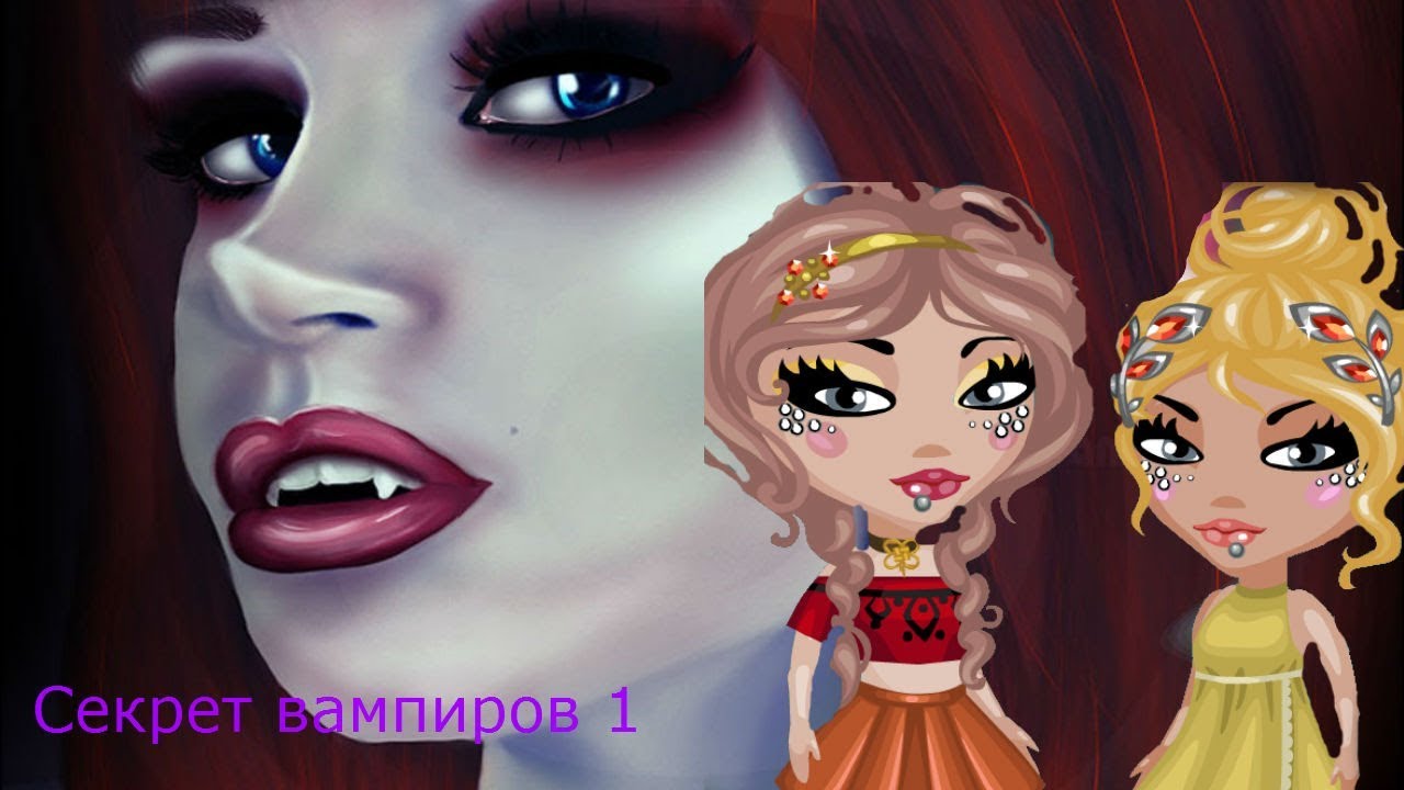 Vampire mansion: a linda hyde adventure. Vampire секреты. Vampire's fall origins фамильяры. Countdown vampires ps1. Vampire секреты.