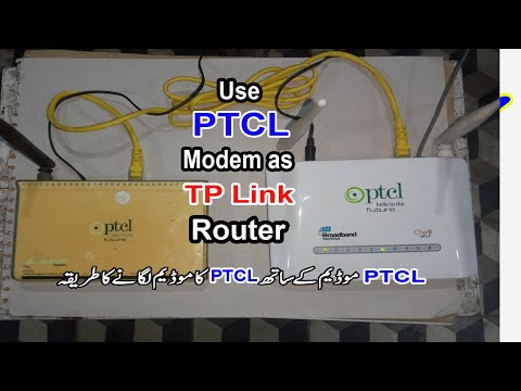 how to connect ptcl modem to ptcl modem ( Use ptcl Modem as Tp Link Router )