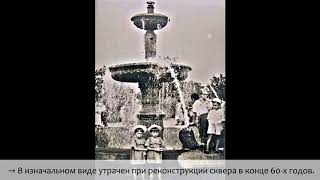 АЛЧЕВСК – УТРАЧЕННОЕ БЫЛОЕ АЛЧЕВСК – УТРАЧЕННОЕ БЫЛОЕ