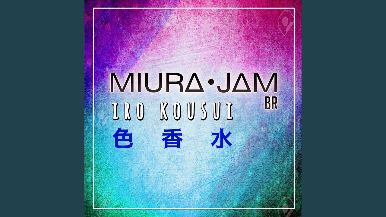 Watch Iro Kousui (Horimiya) on YouTube Watch Iro Kousui (Horimiya) on YouTube