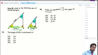 2026 05 24 - Maths F5 - P1 prep sessions - Jan 2025 P1