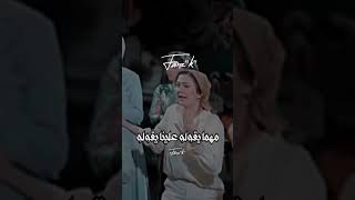 اغنية حسك زعلان شايل مني روح حلل و تعالا طمني خالد صابر و هشام مكسره تيكتوك