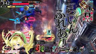 【wlw】伝説()のリン使いが神話を創る！【EX0 リン】Part.63