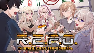 【R.E.P.O】We Are Bset Friends!!! w/叶 , 壱百満天原サロメ , Reimu Endo , Ren Zotto【にじさんじ / 樋口楓】