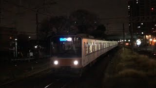 東武50090系50094編成がTJライナーとして到着するシーン