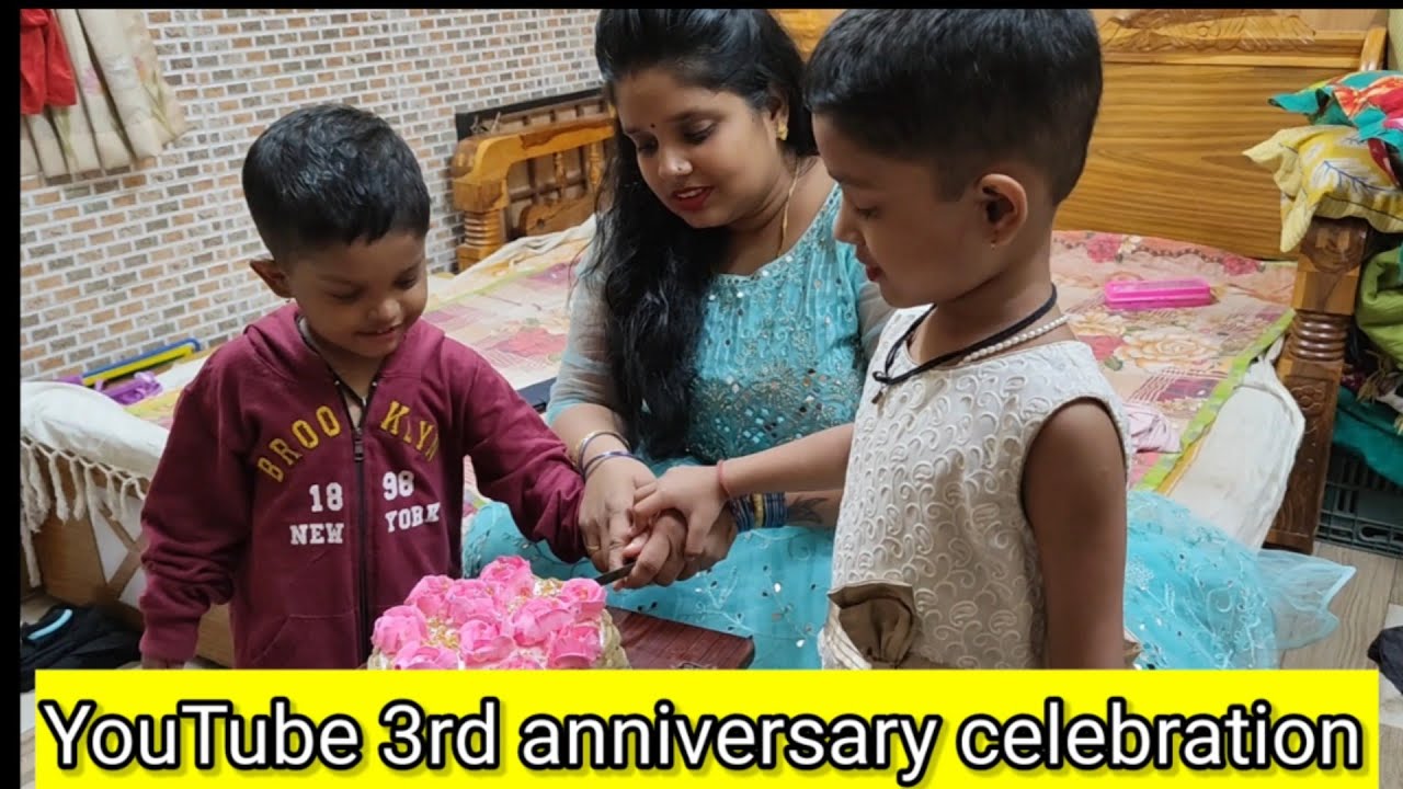 YouTube third anniversary celebration kaise kiya dekhiae breastfeeding