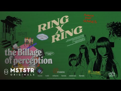 Billlie | 1st EP Official Visualizer Track 01. 'RING X RING'
