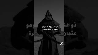 احلا النَشِيْدْ من أصحابِ رَسُولِ الله رِجَالٌ عَشَرَة. 👩‍❤️‍💋‍👩👩‍❤️‍💋‍👨💏