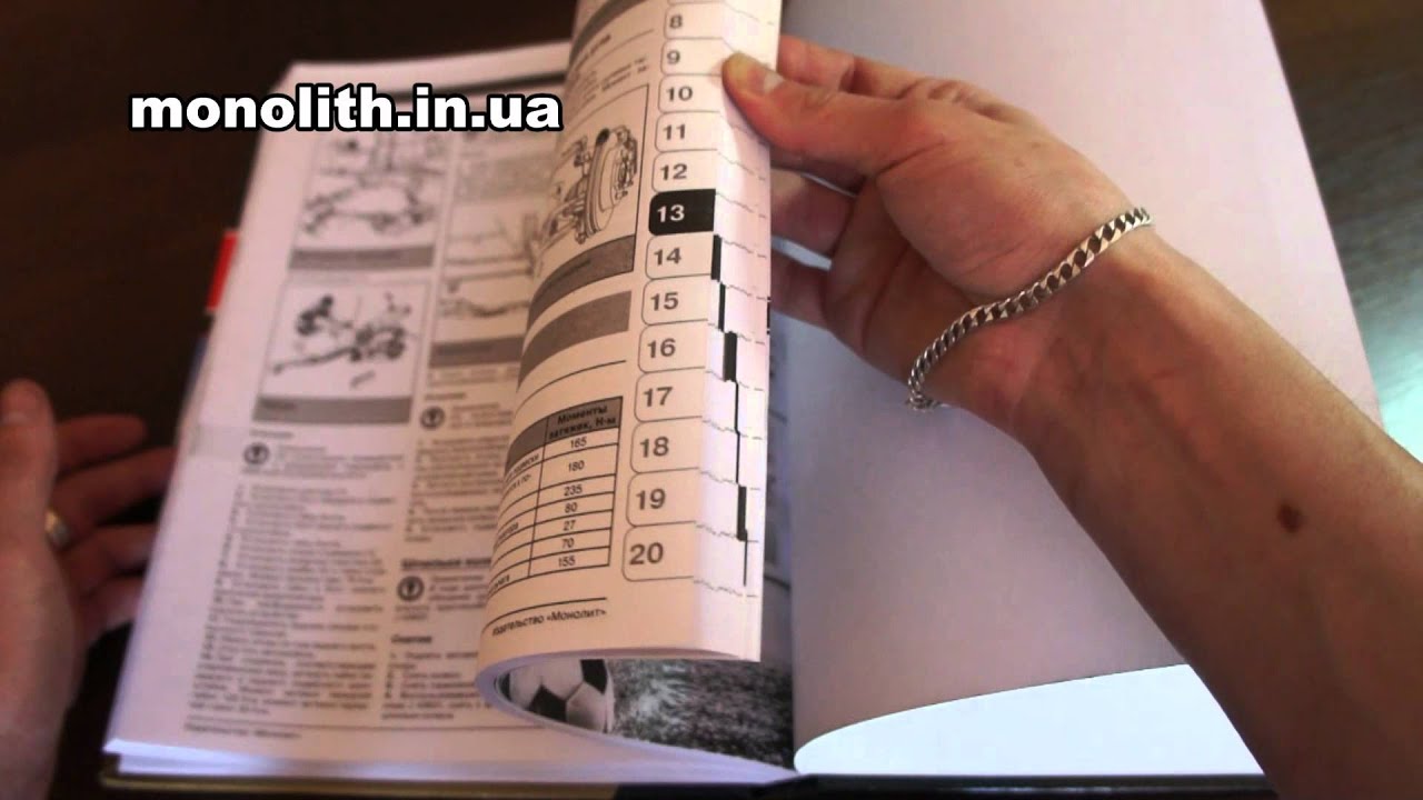 куражева приключение будущего первоклассника куражева приключение будущего первоклассника