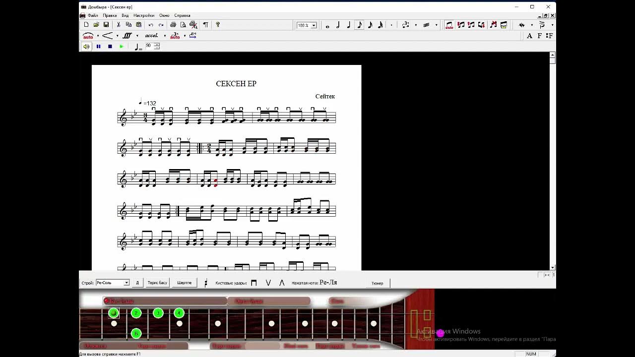 Чиара Гоббатомен порно