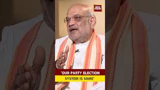 &#39;Our Party Election System Is Same&#39; #amitshah #homeminister #pmmodi #amitshahlatest #bjpnews #modi
