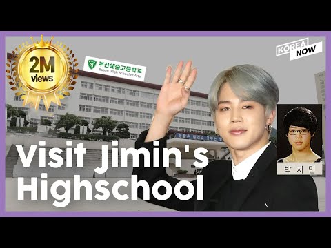 BTS Jimin's Highschool Teacher and Classmates Reveal Jimin as a Student