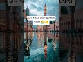 ৯০ বছরের গুনা মাফের দোয়া🤲 #islamicvideo #shortsfeed #trending #dowa #foryou