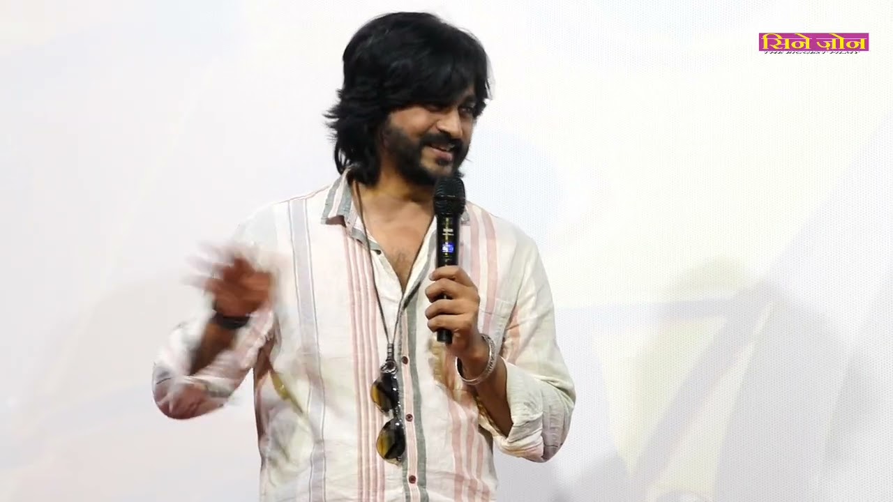 Asurvan Marathi Film Trailer & Music Launch Event 