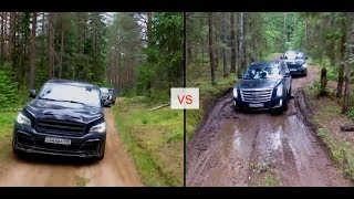 Бой японца с американцем: Cadillac Escalade VS Infiniti QX80 - тест-драйв на Селигере