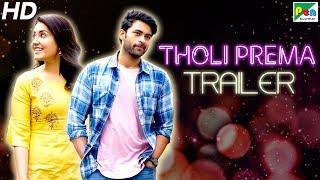 Tholi Prema | Official Hindi Dubbed Movie Trailer | Varun Tej, Raashi Khanna, Sapna Pabbi