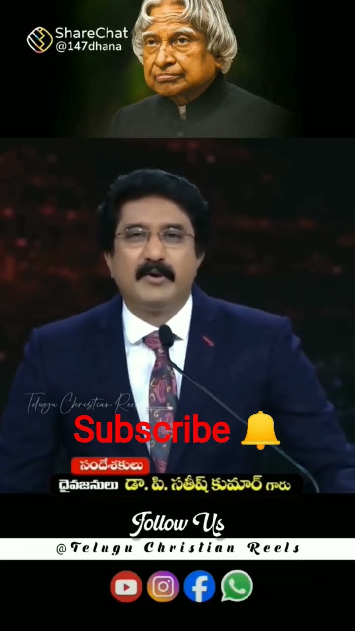📀యేసయ్య కీర్తనలు🎙 - ShareChat