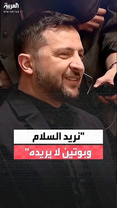 :             
 - نشر قبل 33 دقيقة