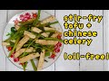 Stirfry tofu with chinese celery  vegan  wholefood plantbased 