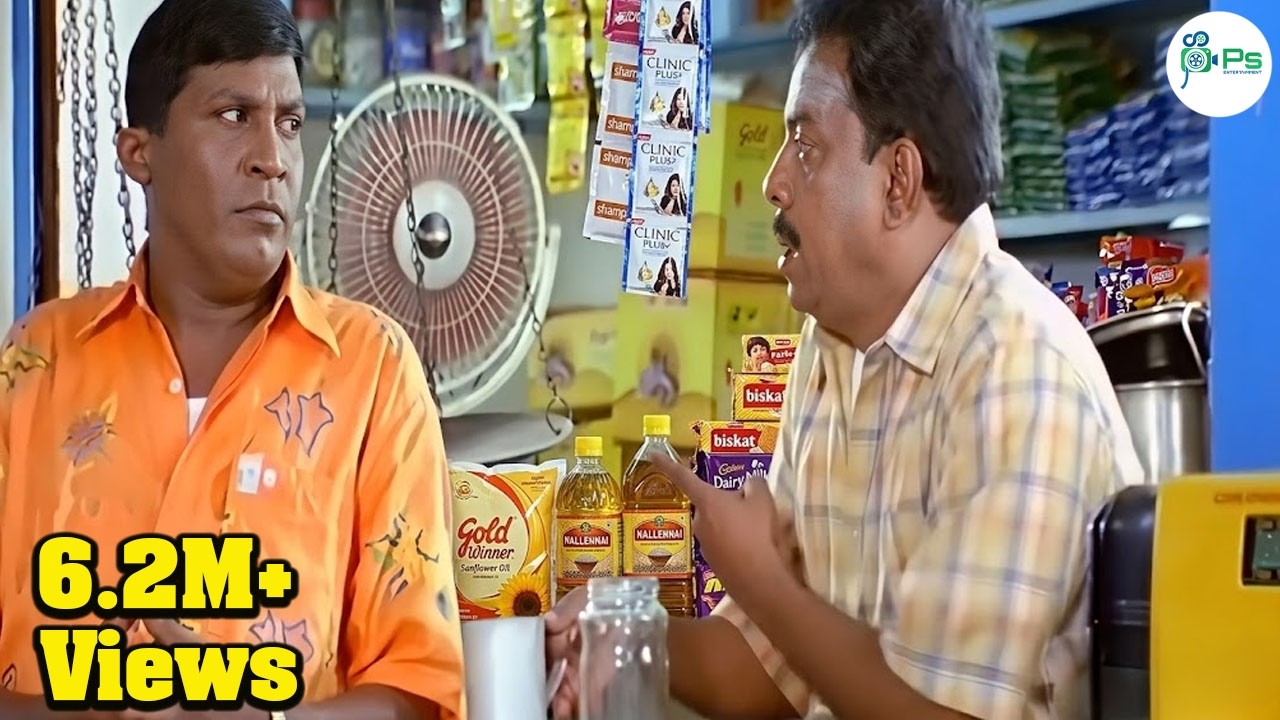என்ன வேணும் என்னதான்  வேணும்   | Vadivelu Singamuthu comedy Scenes