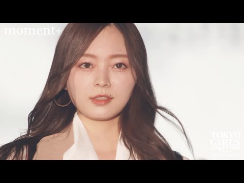 moment+｜第36回 東京ガールズコレクション 2023 SPRING/SUMMER