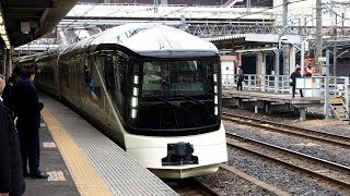 2019/02/26 TRAIN SUITE 四季島 E001形 大宮駅 | JR East: TRAIN SUITE Shikishima at Omiya