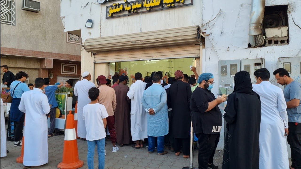 كيف كانت أجواء رمضان قبل الإفطار🌙في الحواري الشعبية بالمدينة المنورة🇸🇦✨️