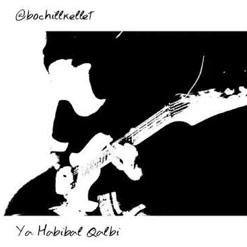 Story WA Ya habibal qalbi