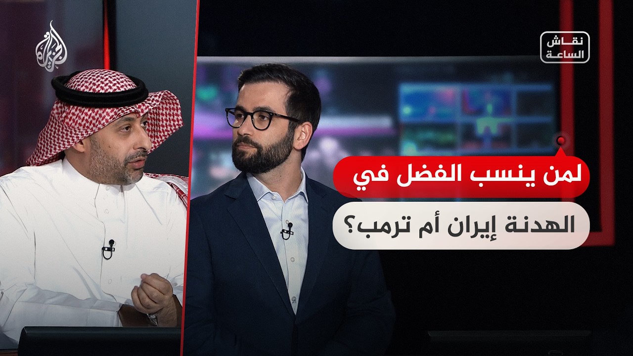 ��� ���� ����� �� ������ ����� �� ���ȿ
 - نشر قبل 6 دقيقة