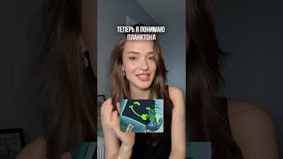 Кажется, я влюбилась 💗 сыворотка с ретинолом: #WW130318 (искать без хэштега) РП Кажется, я влюбилась 💗 сыворотка с ретинолом: #WW130318 (искать без хэштега) РП