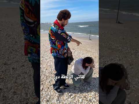 ايه اكتر مكان بتحبوا في بورفؤاد استديوهات شد الحبل هيب هيب