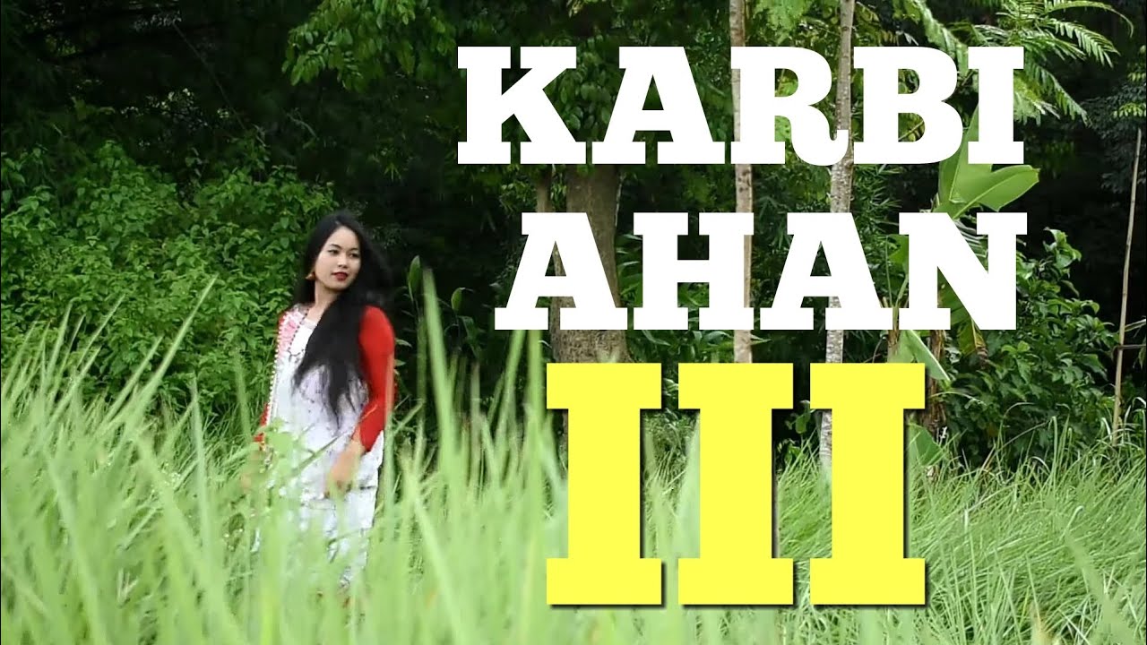 KARBI AHAN-3 | Karbi Cuisine |Chicken cooked with pounded rice | Vo-ok pen him