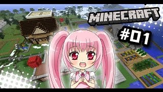 [ Minecraft ] โลกแรกที่เล่น # 1 เอาโลกที่เคยสร้างเอาไว้มาอวดแฮะๆ