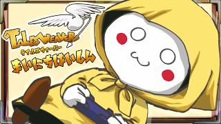 プニプニマンの配信のサムネイル画像