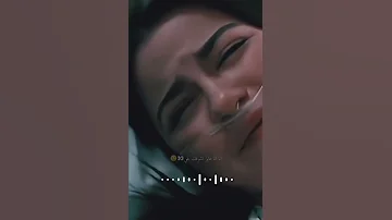 يارب انتة خدت عزيز علي قلبي 