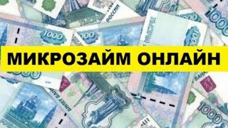 Втб 24 погашение кредита онлайн Втб 24 погашение кредита онлайн