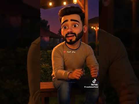 ناس مينفعش تسامحهم أو تغفر لهم مهما اعتذروا