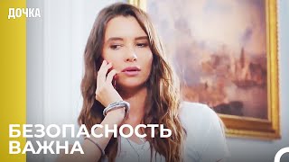 Джандан Установил Камеру В Доме - Дочка