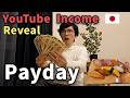 Surprising Japan Vlogger YouTube Income Reveal: YouTube Side Hustle ＞My Job!?