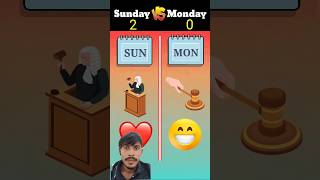 रविवार vs सोमवार competition video 📸 #comedy #viral #shorts #shortvideo #short #competition