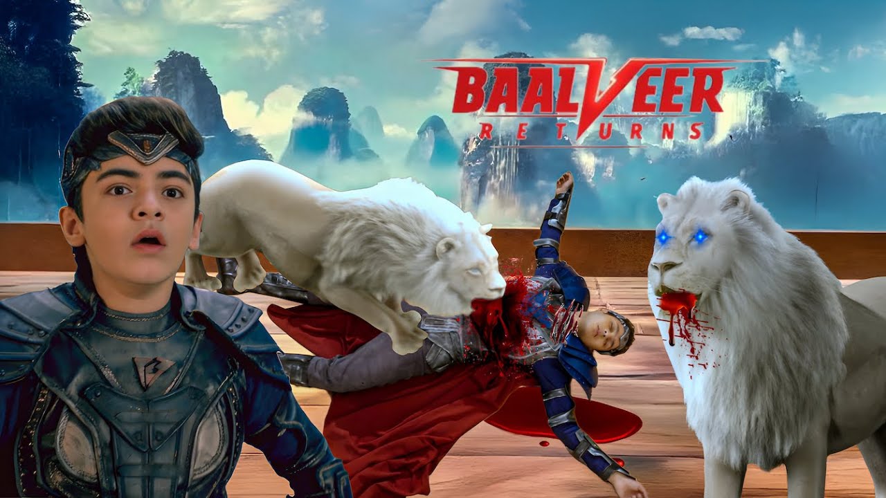 शौर्य में जागा पागलपन, अपने ही मालिक को किया लहूलुहान… देख कर विवान हुआ हैरान || Baalveer Return